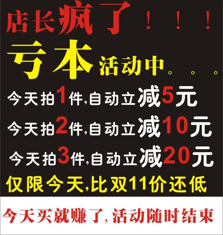 Pantalon collant jeunesse simple en coton - Ref 751387 Image 6