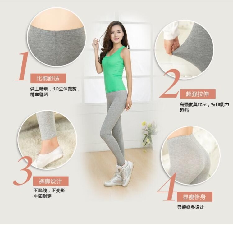 Pantalon collant jeunesse simple en coton - Ref 751387 Image 11