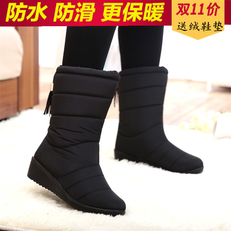 Bottes mi-saison femme OTHER en Polyurethane - Ref 3250112 Image 3