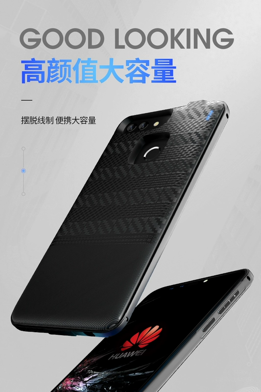 Huawei pin nova3 clip clip sạc kho báu nova3e mỏng điện thoại di động vỏ điện thoại nova2s hàng loạt phí sạc Po Po điện thoại di động nova3 nova2splus thuận tiện - Ngân hàng điện thoại di động