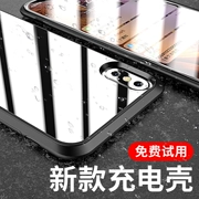 iphoneXS Max pin sạc kẹp kho báu của Apple 7plus dành riêng đoạn 7 6s hàng loạt công thức 8X mỏng vỏ điện thoại di động gắn chân đỏ cầm tay điện thoại di động không dây iphoneX s - Ngân hàng điện thoại di động