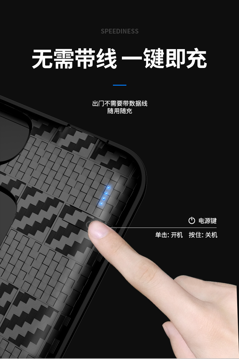 Huawei pin nova3 clip clip sạc kho báu nova3e mỏng điện thoại di động vỏ điện thoại nova2s hàng loạt phí sạc Po Po điện thoại di động nova3 nova2splus thuận tiện - Ngân hàng điện thoại di động sạc dự phòng samsung 10000