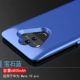 Huawei p9 / p10 8/9 vinh quang Clip 10 Pin sạc điện thoại di động Po vinh quang mate9 / mate10pro di động V10 ánh sáng / V9 không dây điện thoại vỏ nova2 s plus - Ngân hàng điện thoại di động pin sạc dự phòng samsung