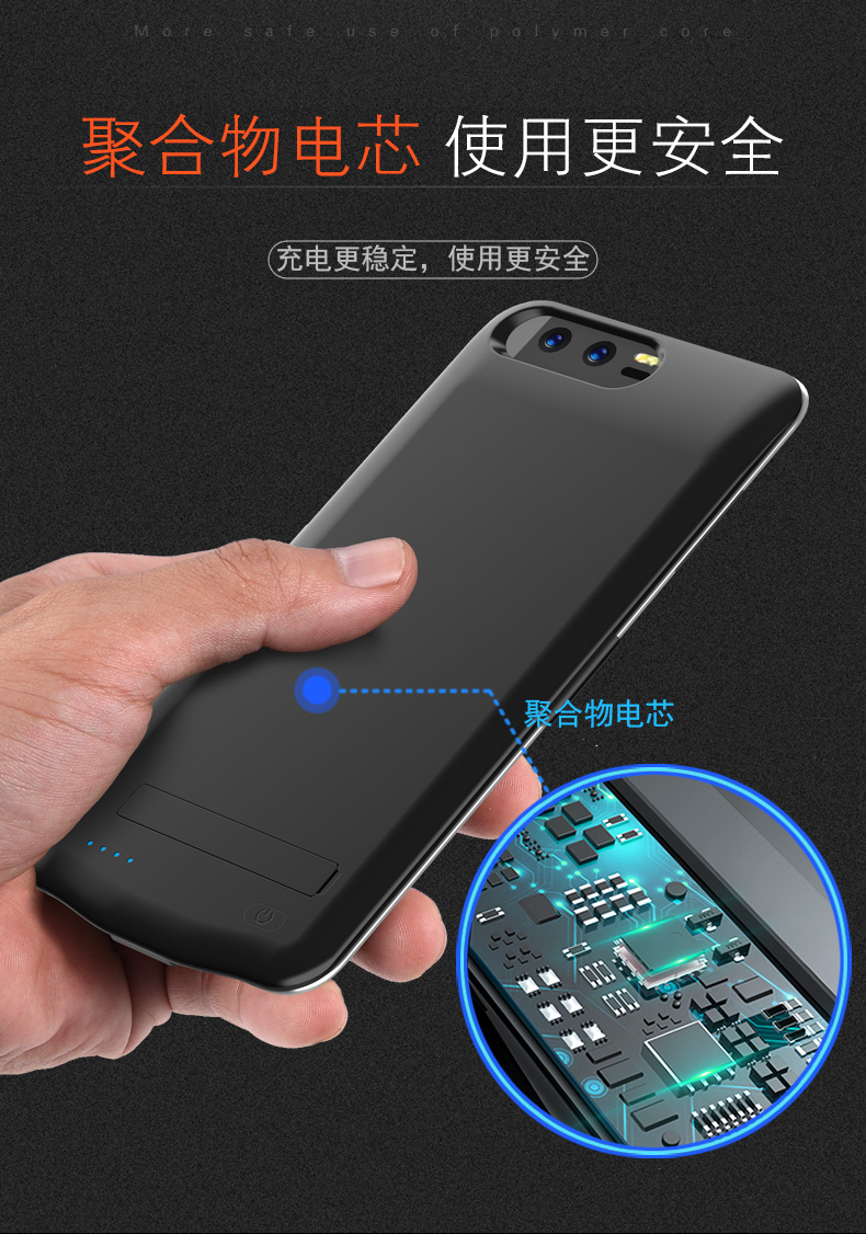 Huawei p9 / p10 8/9 vinh quang Clip 10 Pin sạc điện thoại di động Po vinh quang mate9 / mate10pro di động V10 ánh sáng / V9 không dây điện thoại vỏ nova2 s plus - Ngân hàng điện thoại di động sạc dự phòng 20000