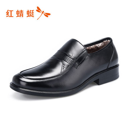 红蜻蜓男鞋冬季棉鞋加绒保暖棉皮鞋真皮套脚商务正装中老年爸爸鞋