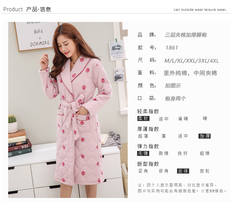 Phụ nữ mùa đông cộng với phân bón XL phim hoạt hình áo choàng tắm ấm áp rộng ba lớp bông dày áo choàng dịch vụ nhà đồ ngủ nam