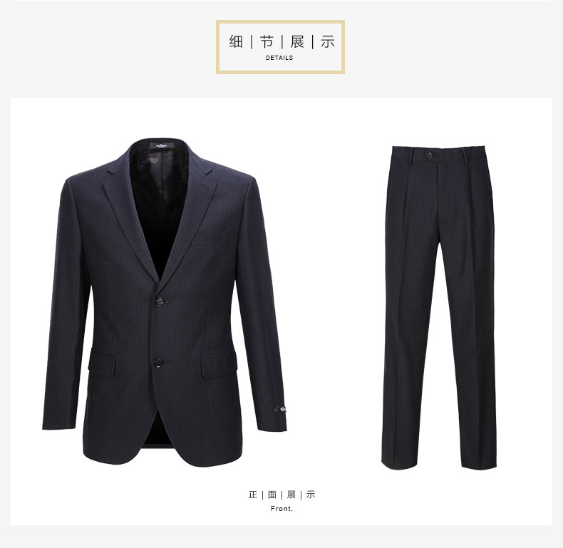 Costume homme SEVEN7 en laine pour printemps - Ref 1551326 Image 8