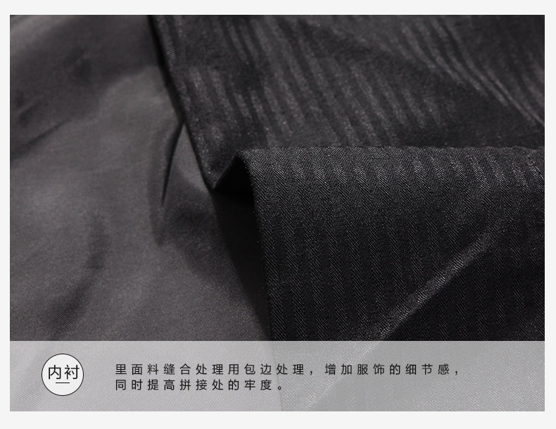 Costume homme SEVEN7 en laine pour printemps - Ref 1551326 Image 16