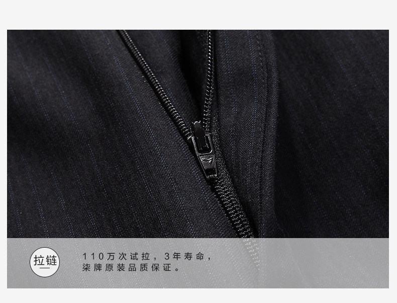 Costume homme SEVEN7 en laine pour printemps - Ref 1551326 Image 14