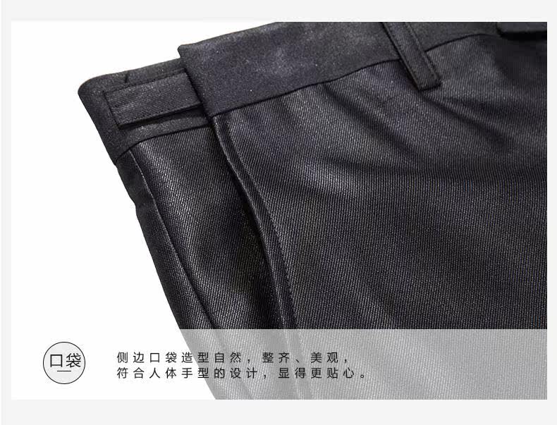 Costume homme SEVEN7 en polyester pour automne - Ref 1578539 Image 22