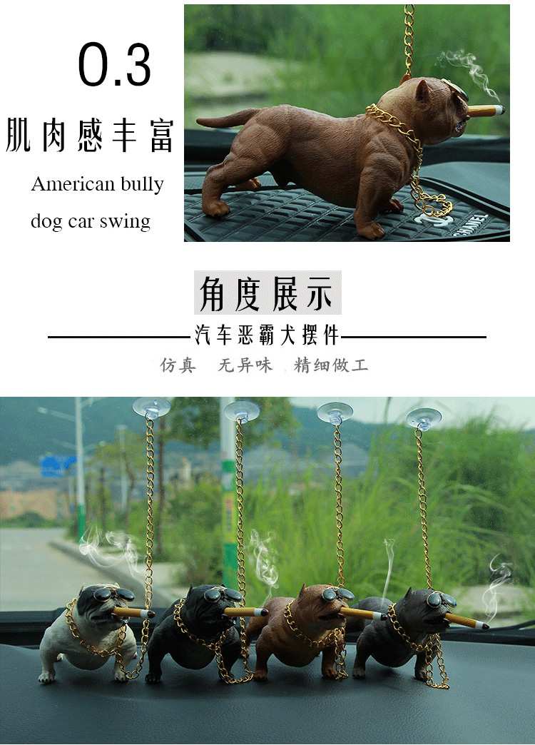 Mát xe trang trí nội thất đồ trang sức bắt nạt chó cá tính sáng tạo nội thất xe trung tâm điều khiển trang trí xe cung cấp trang trí nội thất oto