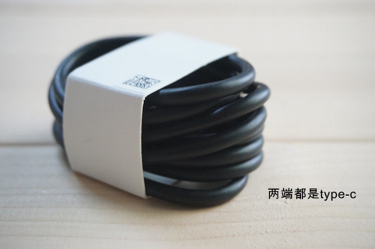 chargeur pour téléphones LG - Ref 1293413 Image 22