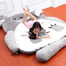 Totoro bed Tatami cartoon mattress Single double creative double bed Lazy sofa folding bed Thickened Totoro bed