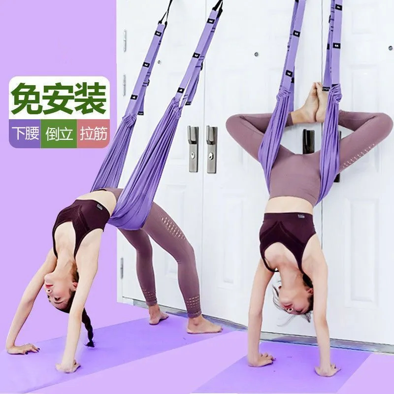 Aerial Yoga Hammock for Home Use, Door-Mounted, Inversion, Shoulder Opening, Auxiliary Tool, Splits, Lower Back Stretching Training Rope