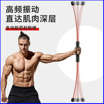 Exercise Waist Abdominal Arm Muscle Weight Loss Chest Muscle Training Lean Tummy FITNESS EQUIPMENT HOME MENS ELASTIC STICK