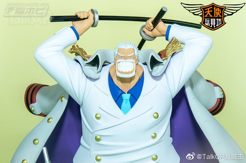 Original Banpresto One Piece Monkey D Garp One Piece Magazine Figure Marine Garp Pvc Action Figure Model Toys Dress Strapless Dress Garmentdresses Amazon Aliexpress