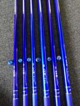 Dragon vein carp rod ultra light fine ultra hard 28 tone 6 3 m 1 mouth price carp rod the most 5 4 Handrod Fishing Rod