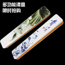 Special price 45cm fish floating floating cassettes High material Multi-functional fishing ticket boxes Fishing Supplies Oversize Ticket Boxes