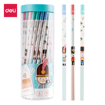 Del Liswood printing 48 barrel pencils HB 2B primary school stationery childrens sketch painting pencil