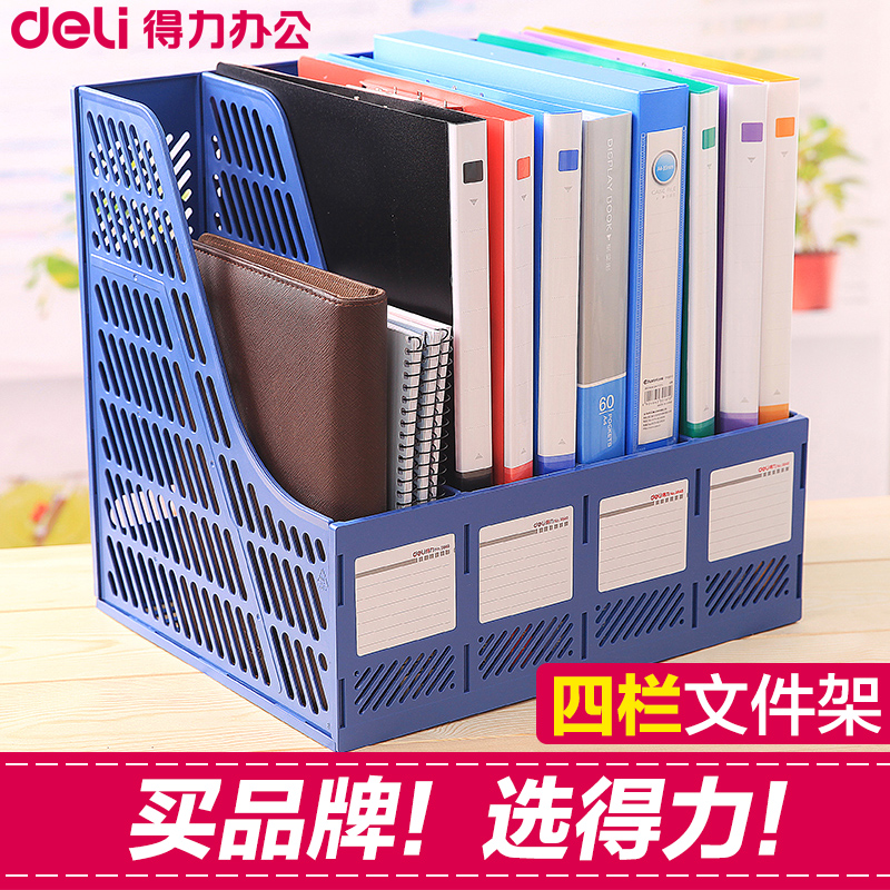 Right-hand File Bar Shelf Box Student bookstand Shelves Office Supplies Students Simple table folder containing box