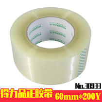 Powerful product positive 30933 30932 express packing tape 6cm*200y transparent enclosure tape transparent tape