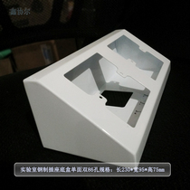 Xin Xieer laboratory special switch socket box experimental metal wire groove inclined triangle bottom box island type wire box 86