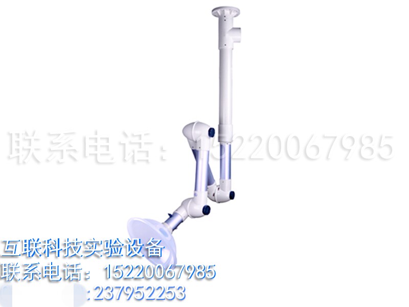 Universal Suction Hood (Aluminum Alloy) Exhaust Hood Vientiane Universal Hood Laboratory Experimental Bench Equipment Korn