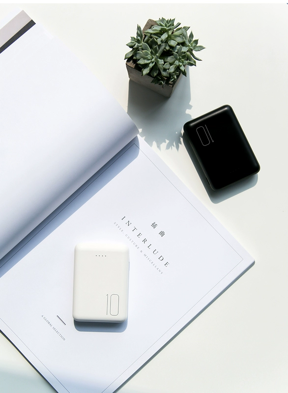 心 小 系列 10000 mAh nguồn điện thoại di động dung lượng lớn Apple Andrew cáp sạc dữ liệu kho báu - Ngân hàng điện thoại di động