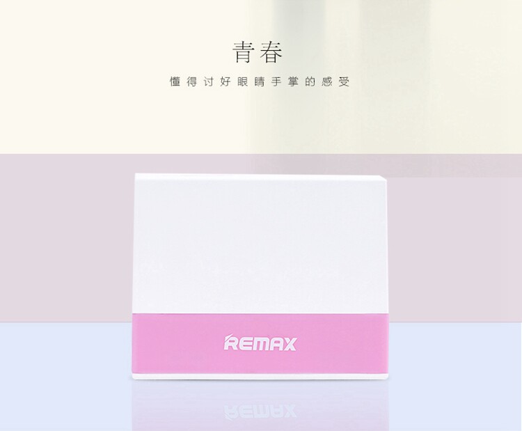 chargeur REMAX - Ref 1294104 Image 19