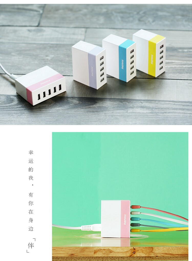 chargeur REMAX - Ref 1294104 Image 22