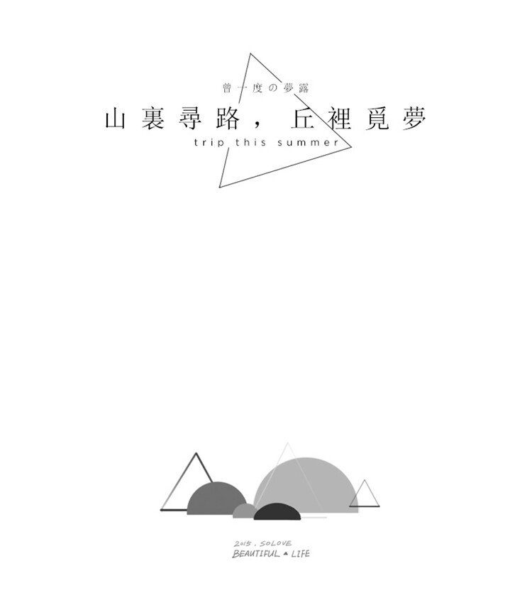 Support téléphone mobile SOLOVE - Ref 1359791 Image 22