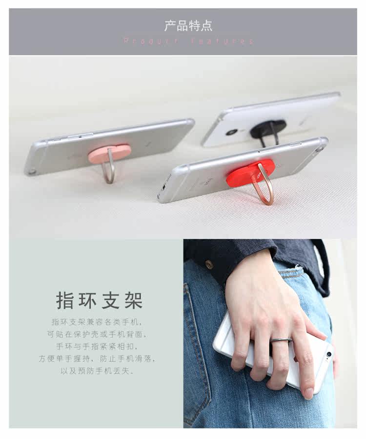 Support téléphone mobile ROCK - Ref 1358810 Image 25