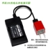 Pin máy ảnh OLYMPUS Olympus XZ-2 SH-1 SH-2 SH-3 + sạc du lịch USB - Hệ thống rạp hát tại nhà