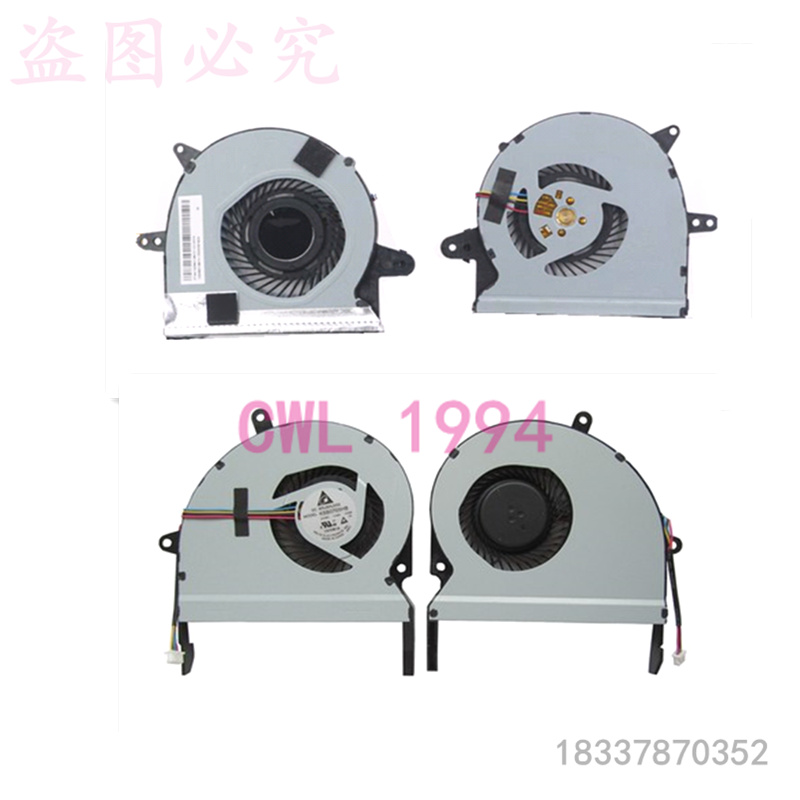 Apply the SUSTech X401A F401A F401A X401U X401U X450V X552M X552M W418L W418L Fan