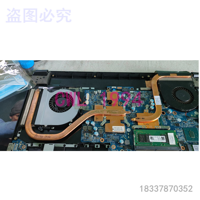 Suitable for Shenzhou Ares Z7M-KP7S fan 6-31-N855N-KB1 6-31-N855N-KA3 radiator