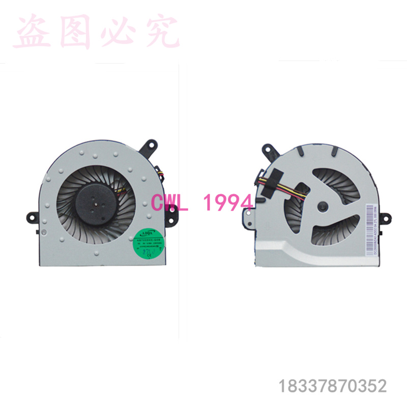 Apply to Lenovo S400 S300 S405 S435 S410 S415 S436 S436 S436 S436 SBI i1000 Fans