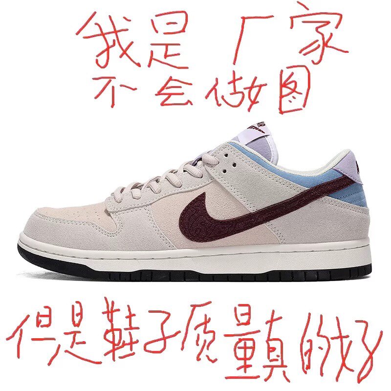 RO高版本
