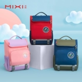 米熙 Детский школьный рюкзак, милая детская сумка через плечо