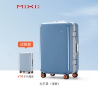 Драгоценный камень синий