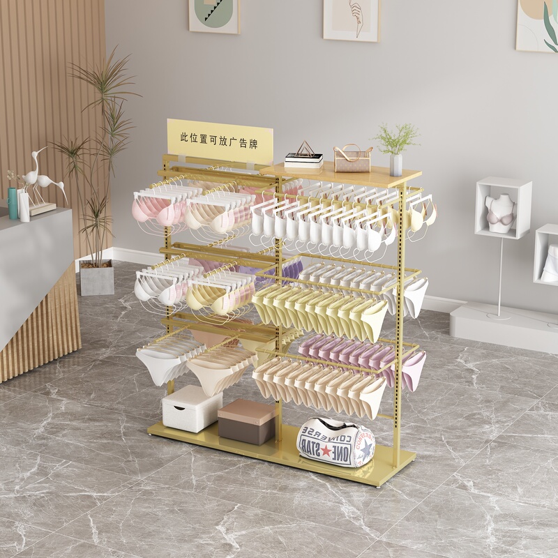 Special Display Rack for Lingerie Stores, Men's Underwear Island Rack, Double-Sided Bra and Shorts Hanger, Adjustable Sock Shelf Special Display Rack for Lingerie Stores, Men's Underwear Island Rack, Double-Sided Bra and Shorts Hanger, Adjustable Sock Shelf