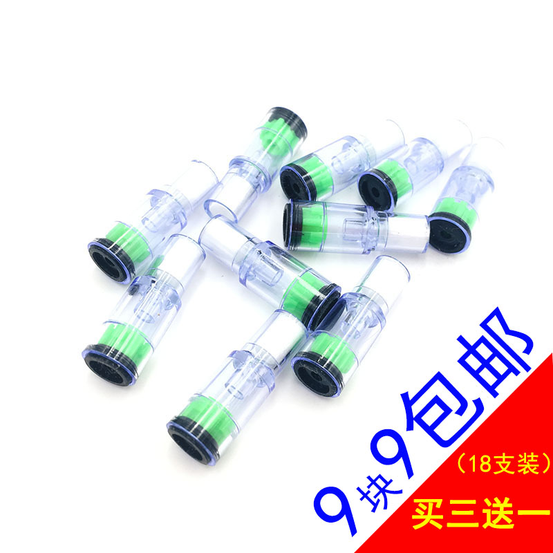 Disposable cigarette holder filter core replacement type 18 double oil stain filter core disposal type versatility