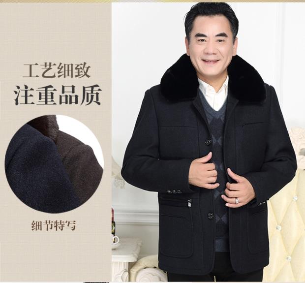 Áo len len mùa thu và mùa đông cộng với áo nhung nam dày lông cổ áo gió nam trung niên áo len dài áo dạ nam