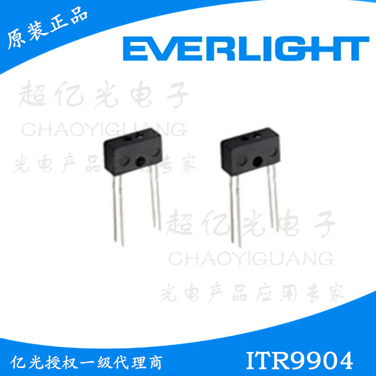 Taiwan billion light infrared reflected photoelectric switch ITR9904 reflected photoelectric switch ITR-9904