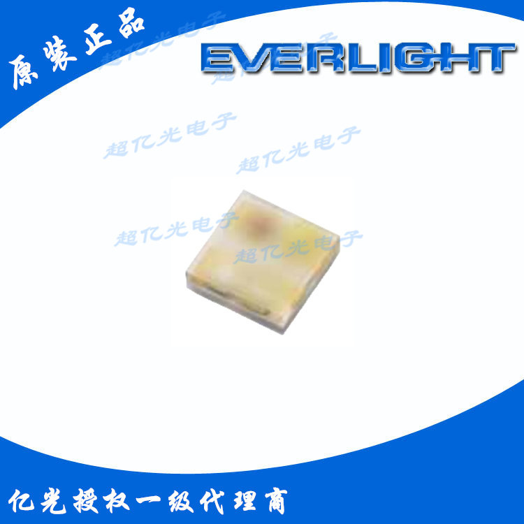 Yuan: CH2525-RGBY0201H-AM Automotive Material Original