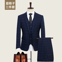 Одна пряжка темно-синяя клетчатая клетчатая набор набор B