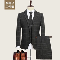 Два пряжки с темно-серыми клетчаты-пень-три набора