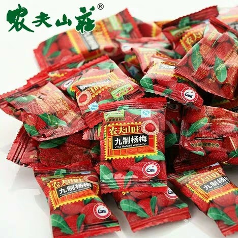 December Nong fu Villa Nine-made Yangmeume California Western Plum Yoghurt Plum Fruit Candied Fruits Loose to Bag Pocket-Taobao