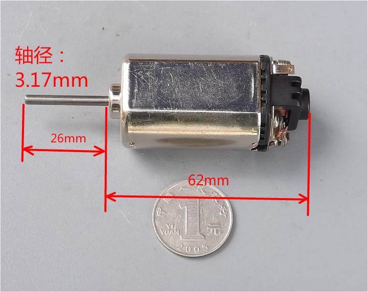 Vòng bi trước và sau 7.2 V 14000 vòng / phút Động cơ tốc độ cao và công suất cao 480 động cơ Công cụ điện - Phần cứng cơ điện