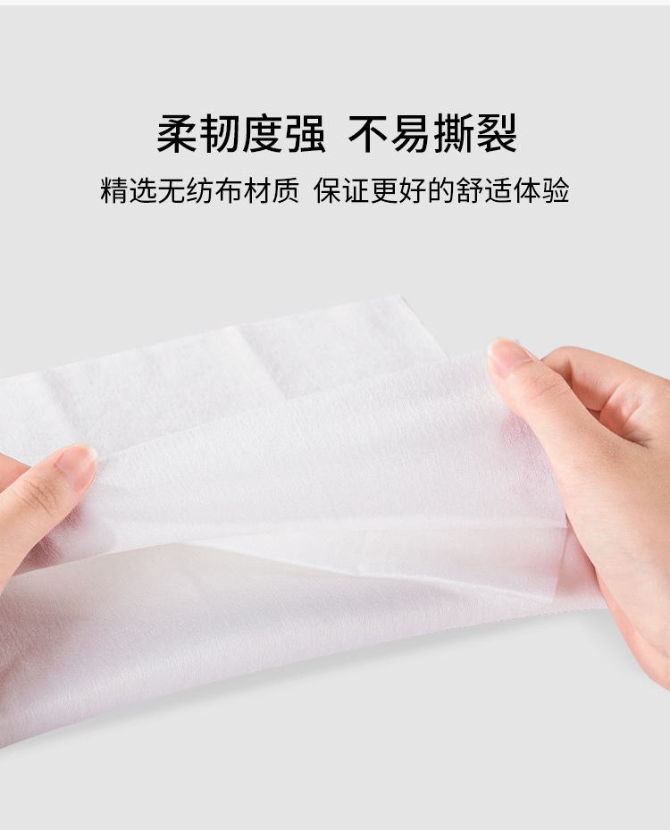 Du lịch dùng một lần khăn trải giường du lịch đôi bốn khách sạn cung cấp bẩn túi ngủ chăn khăn tắm - Rửa sạch / Chăm sóc vật tư tui dung my pham