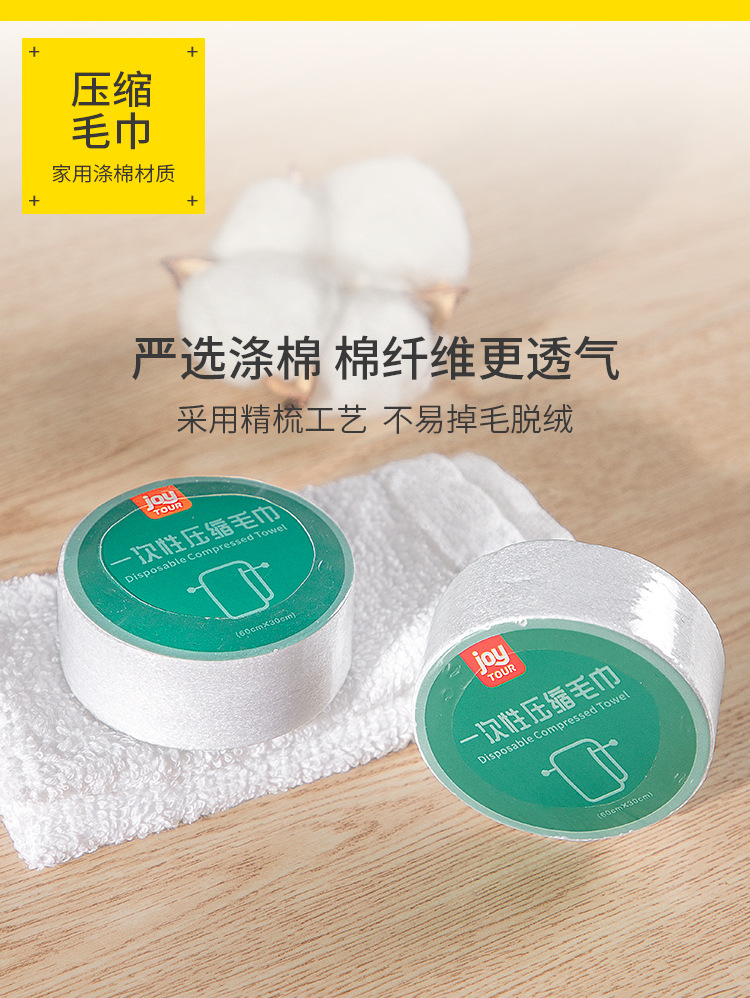 Du lịch dùng một lần khăn trải giường du lịch đôi bốn khách sạn cung cấp bẩn túi ngủ chăn khăn tắm - Rửa sạch / Chăm sóc vật tư tui dung my pham